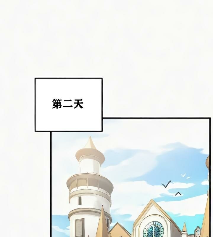 第24话-重生士兵的雌性征服日誌!/异世界重生之后宫养成记-Reu_meow,usagi（第27张）
