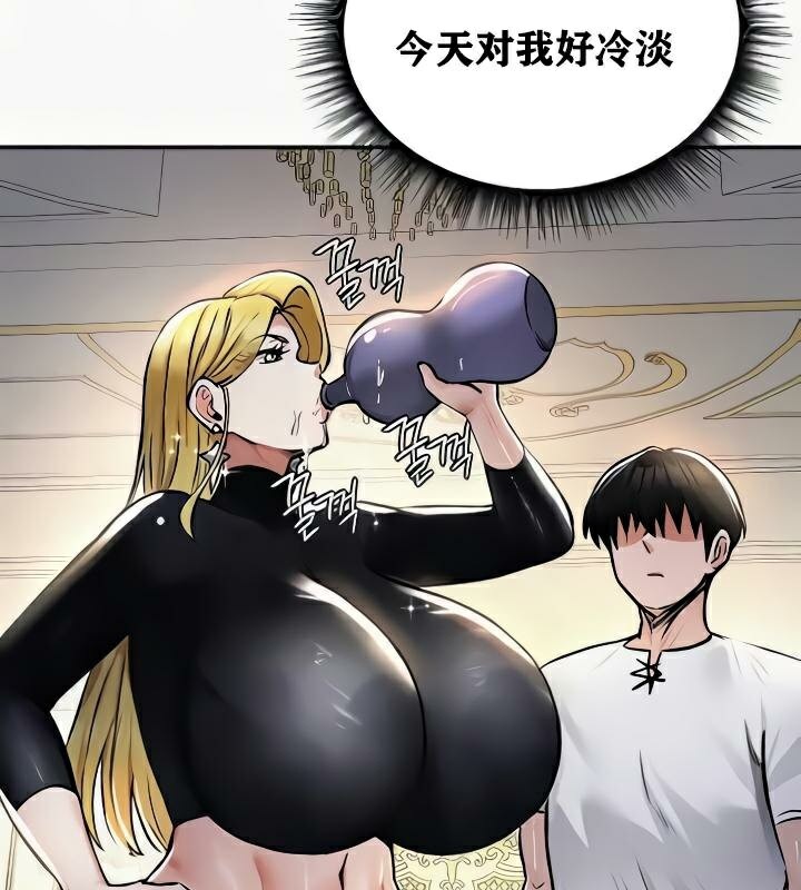 第24话-重生士兵的雌性征服日誌!/异世界重生之后宫养成记-Reu_meow,usagi（第33张）