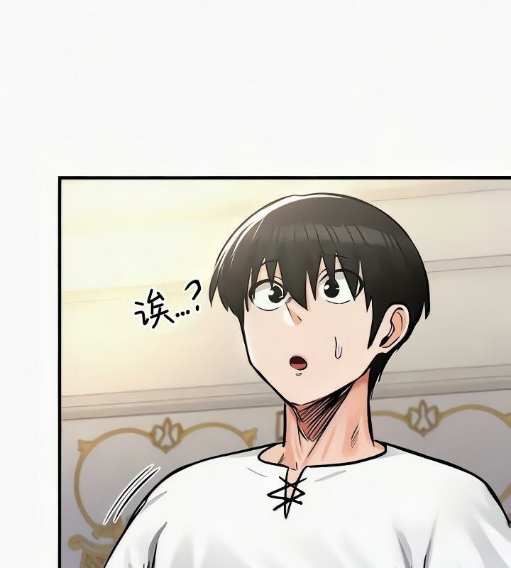 第24话-重生士兵的雌性征服日誌!/异世界重生之后宫养成记-Reu_meow,usagi（第44张）