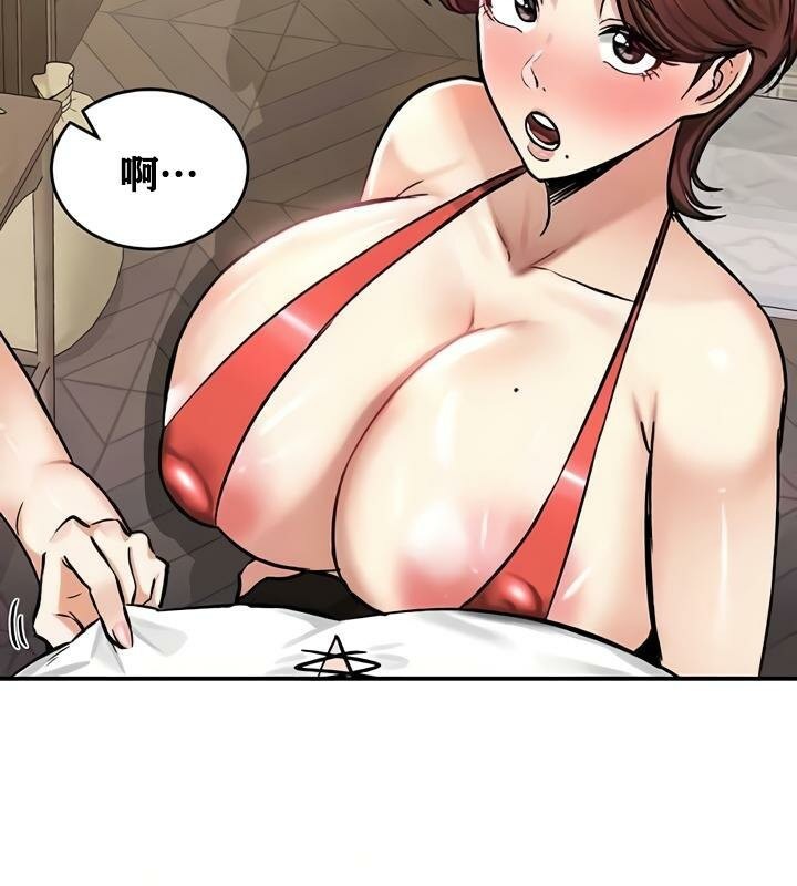 第28话-重生士兵的雌性征服日誌!/异世界重生之后宫养成记-Reu_meow,usagi（第14张）