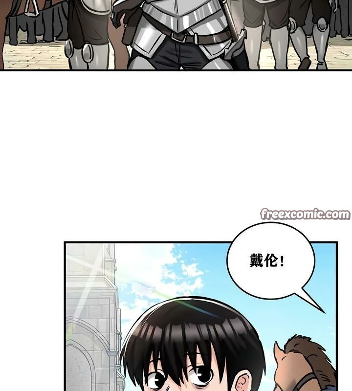 第30话-重生士兵的雌性征服日誌!/异世界重生之后宫养成记-Reu_meow,usagi（第16张）