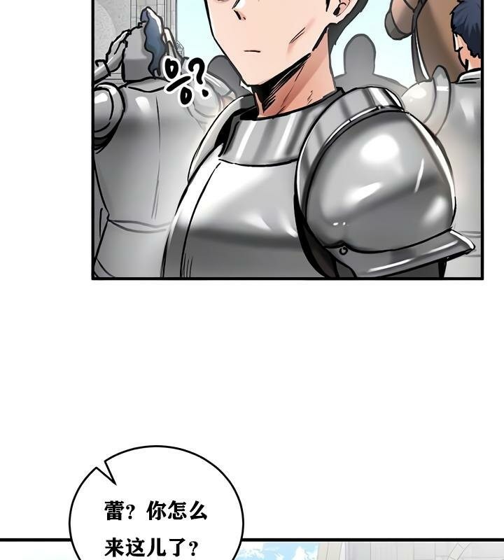 第30话-重生士兵的雌性征服日誌!/异世界重生之后宫养成记-Reu_meow,usagi（第17张）