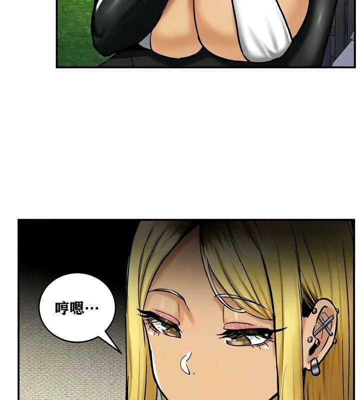 第33话-重生士兵的雌性征服日誌!/异世界重生之后宫养成记-Reu_meow,usagi（第21张）