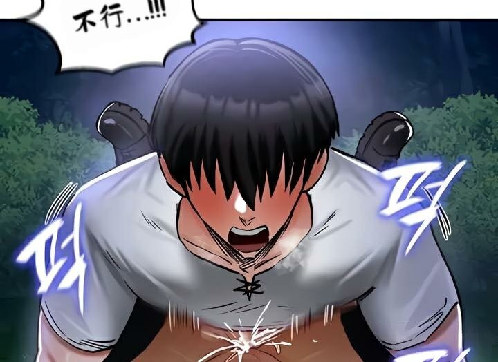 第34话-重生士兵的雌性征服日誌!/异世界重生之后宫养成记-Reu_meow,usagi（第15张）