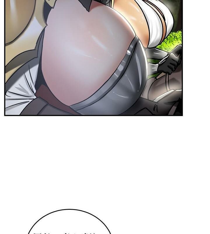 第36话-重生士兵的雌性征服日誌!/异世界重生之后宫养成记-Reu_meow,usagi（第19张）