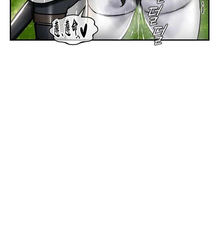 第37话-重生士兵的雌性征服日誌!/异世界重生之后宫养成记-Reu_meow,usagi（第22张）