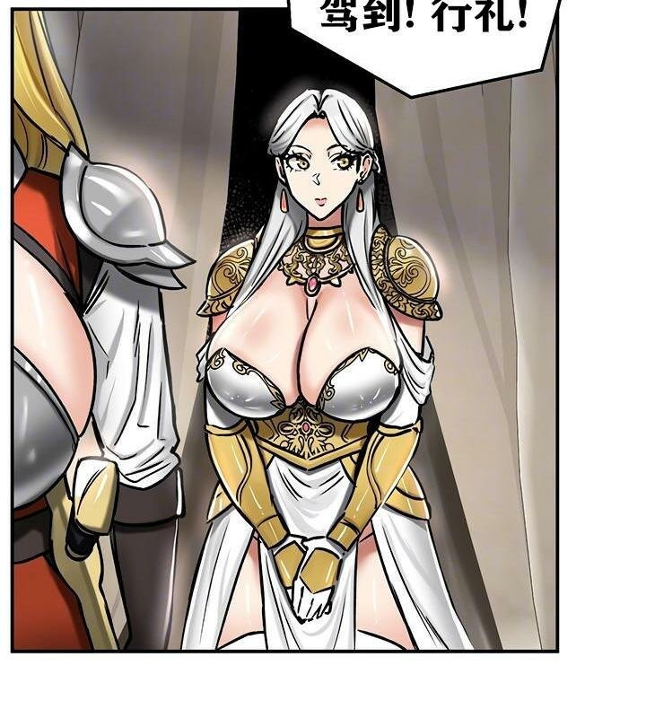 第37话-重生士兵的雌性征服日誌!/异世界重生之后宫养成记-Reu_meow,usagi（第24张）