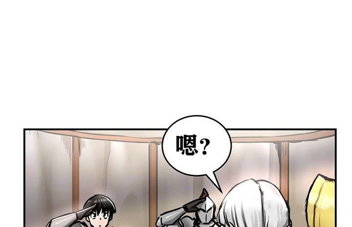 第37话-重生士兵的雌性征服日誌!/异世界重生之后宫养成记-Reu_meow,usagi（第25张）