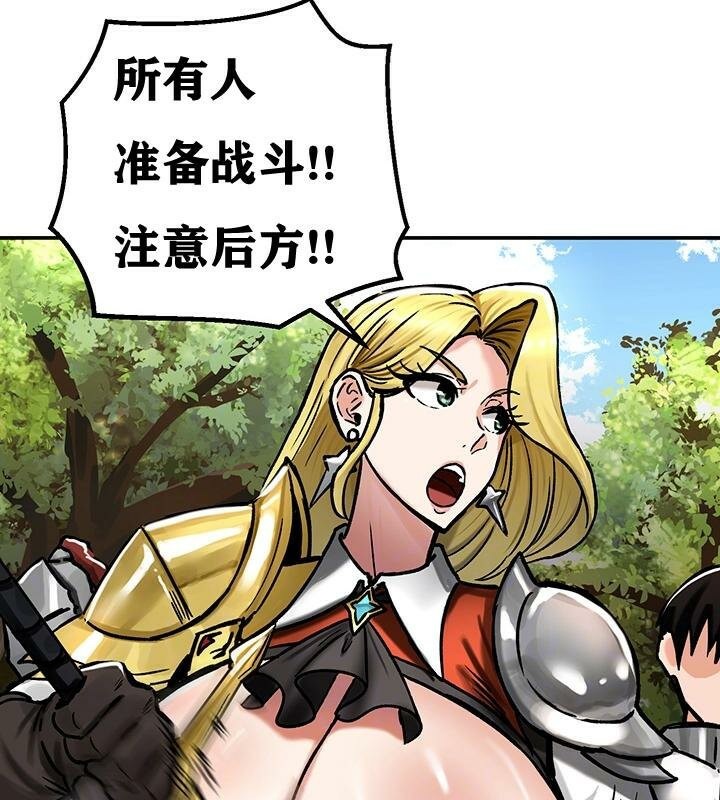 第38话-重生士兵的雌性征服日誌!/异世界重生之后宫养成记-Reu_meow,usagi（第19张）