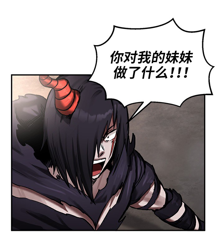 第41话-重生士兵的雌性征服日誌!/异世界重生之后宫养成记-Reu_meow,usagi（第9张）