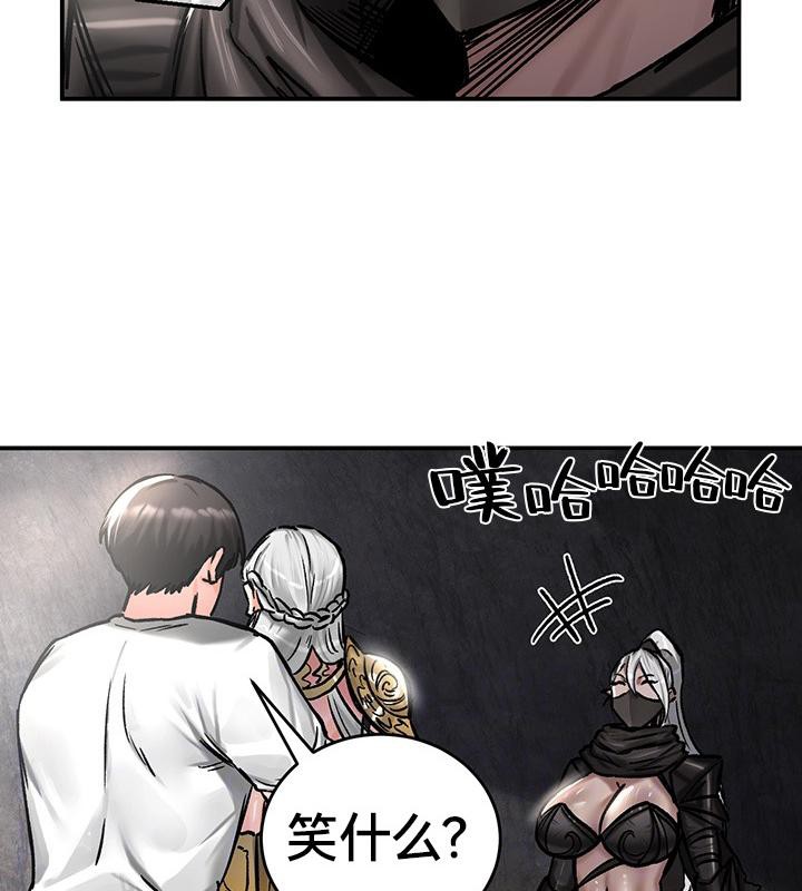 第42话-重生士兵的雌性征服日誌!/异世界重生之后宫养成记-Reu_meow,usagi（第23张）