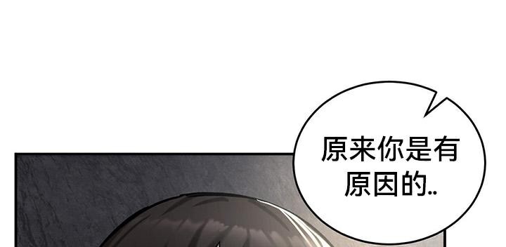 第43话-重生士兵的雌性征服日誌!/异世界重生之后宫养成记-Reu_meow,usagi（第18张）