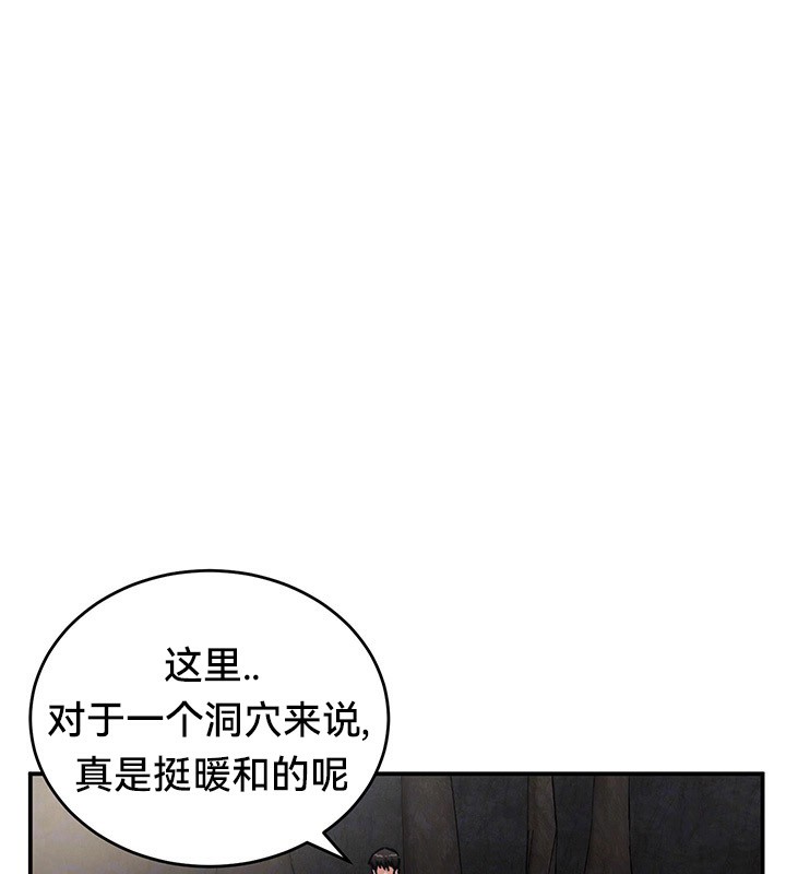 第45话-重生士兵的雌性征服日誌!/异世界重生之后宫养成记-Reu_meow,usagi（第37张）