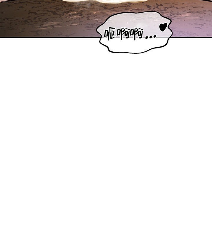 第46话-重生士兵的雌性征服日誌!/异世界重生之后宫养成记-Reu_meow,usagi（第6张）