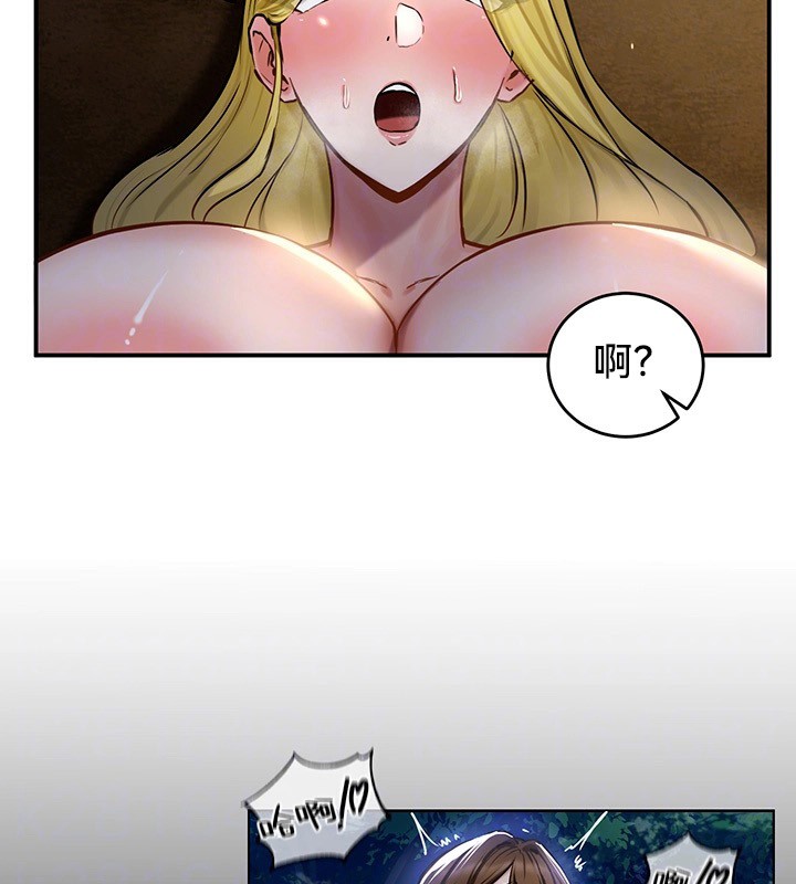 第46话-重生士兵的雌性征服日誌!/异世界重生之后宫养成记-Reu_meow,usagi（第11张）