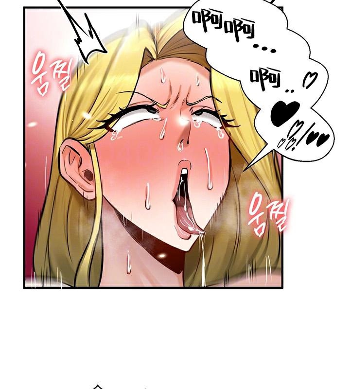 第47话-重生士兵的雌性征服日誌!/异世界重生之后宫养成记-Reu_meow,usagi（第10张）