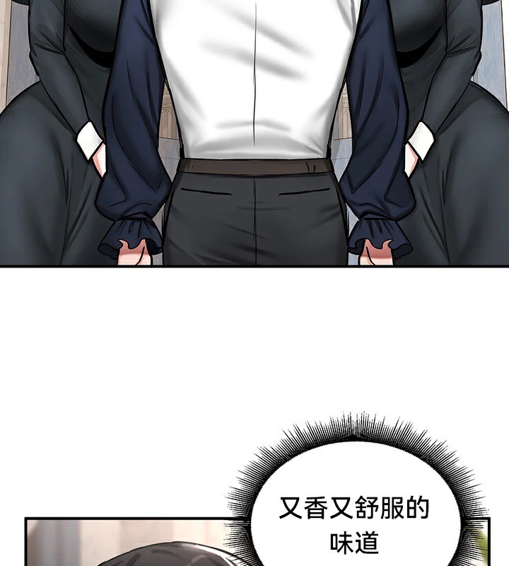 第55话-重生士兵的雌性征服日誌!/异世界重生之后宫养成记-Reu_meow,usagi（第11张）