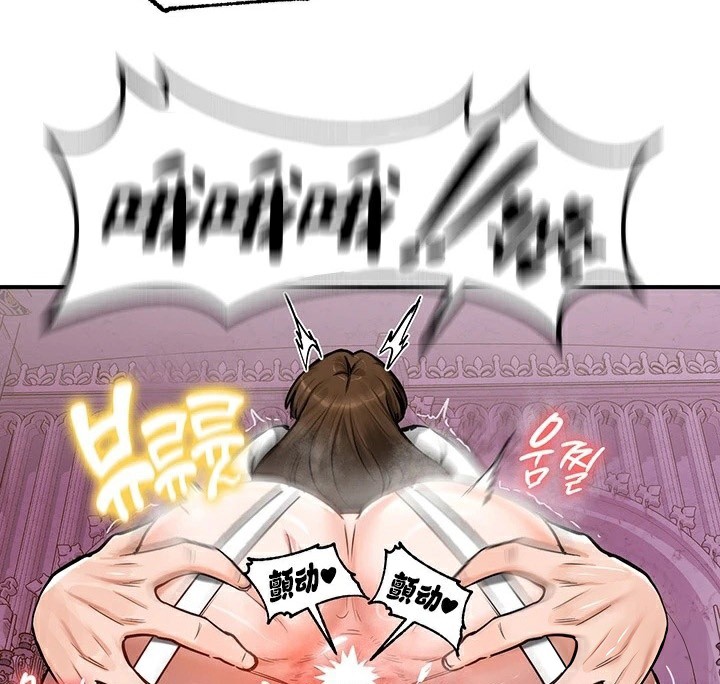 第56话-重生士兵的雌性征服日誌!/异世界重生之后宫养成记-Reu_meow,usagi（第3张）