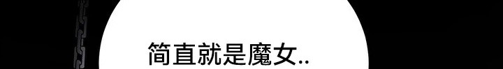 第62话-重生士兵的雌性征服日誌!/异世界重生之后宫养成记-Reu_meow,usagi（第8张）