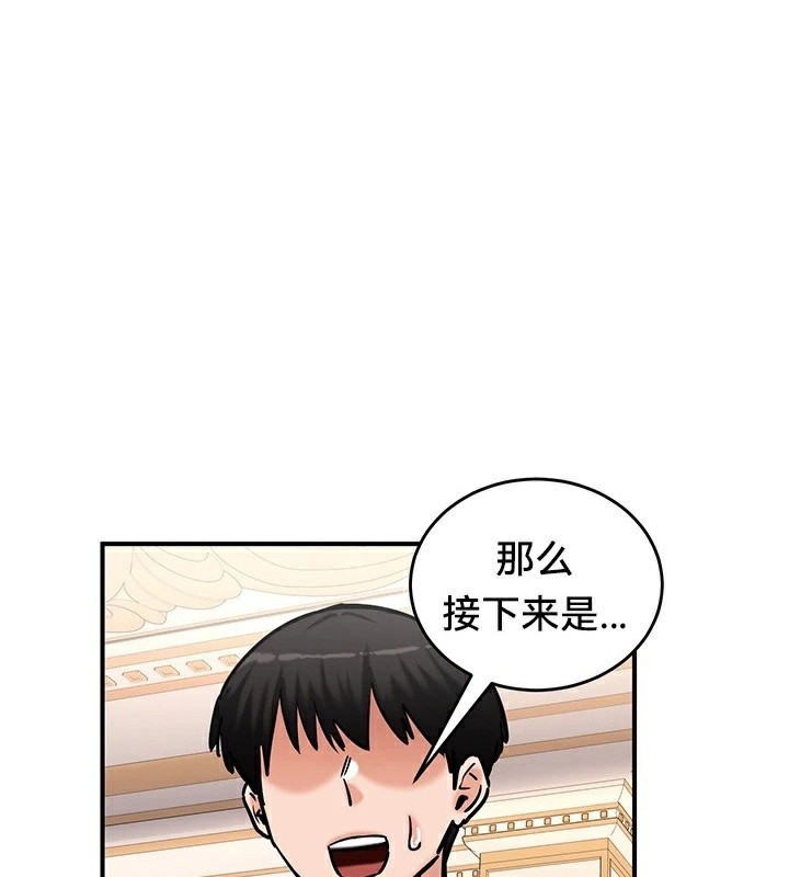 第66话-重生士兵的雌性征服日誌!/异世界重生之后宫养成记-Reu_meow,usagi（第1张）