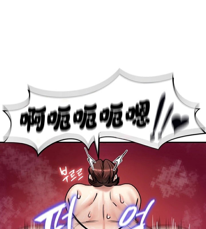 第67话-重生士兵的雌性征服日誌!/异世界重生之后宫养成记-Reu_meow,usagi（第1张）