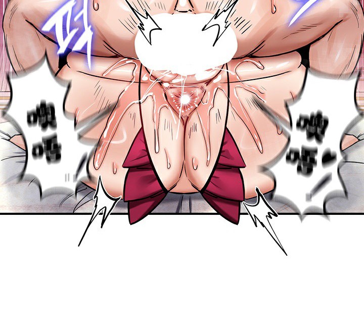 第67话-重生士兵的雌性征服日誌!/异世界重生之后宫养成记-Reu_meow,usagi（第17张）