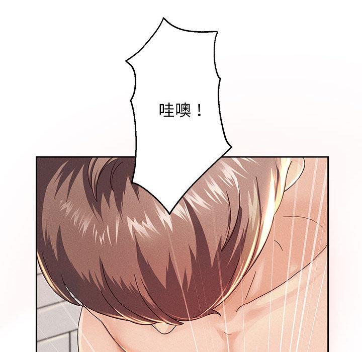 第2话-重生之长枪无敌-愤怒炎柱（第34张）