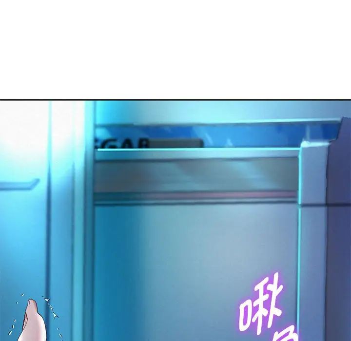 第6话-重生之长枪无敌-愤怒炎柱（第25张）