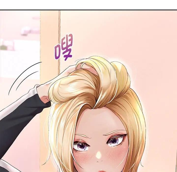 第7话-重生之长枪无敌-愤怒炎柱（第7张）