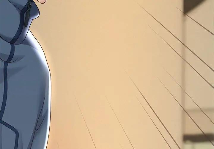 第10话-重生之长枪无敌-愤怒炎柱（第3张）