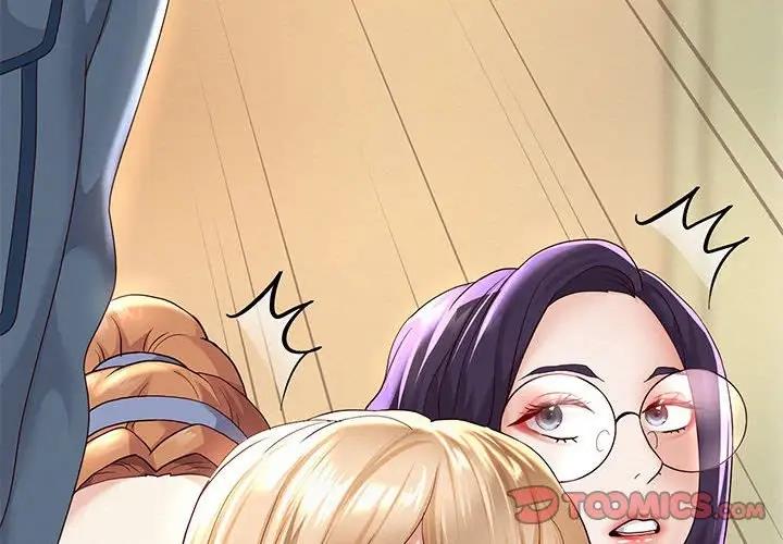 第10话-重生之长枪无敌-愤怒炎柱（第4张）