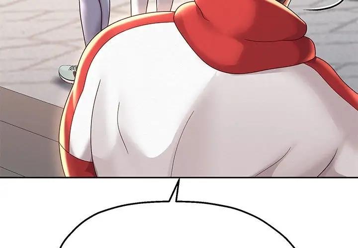 第11话-重生之长枪无敌-愤怒炎柱（第3张）