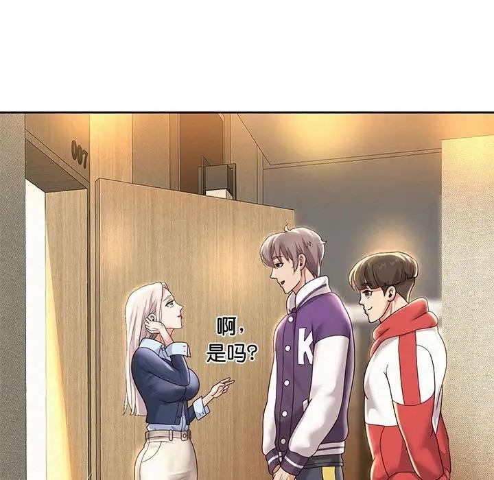 第11话-重生之长枪无敌-愤怒炎柱（第5张）