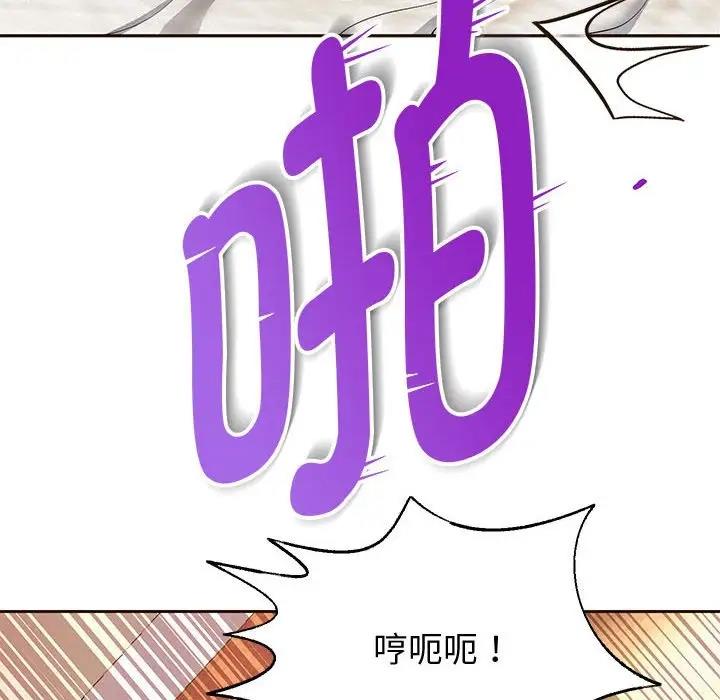 第14话-重生之长枪无敌-愤怒炎柱（第6张）