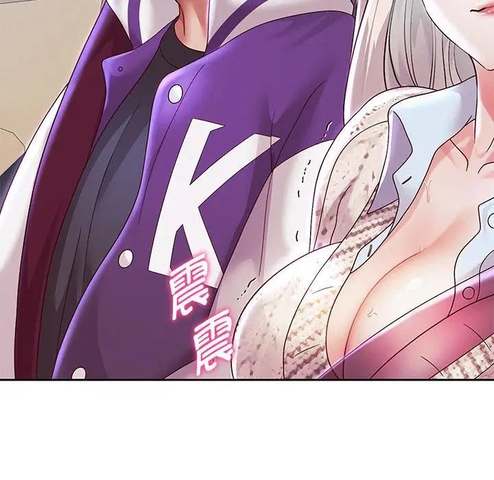 第15话-重生之长枪无敌-愤怒炎柱（第25张）