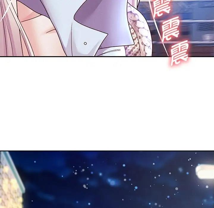 第15话-重生之长枪无敌-愤怒炎柱（第37张）