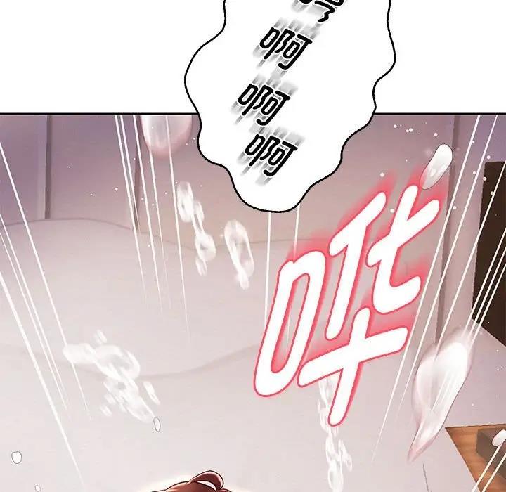 第16话-重生之长枪无敌-愤怒炎柱（第6张）