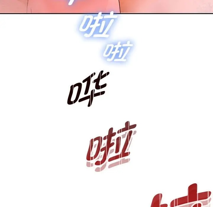 第17话-重生之长枪无敌-愤怒炎柱（第5张）