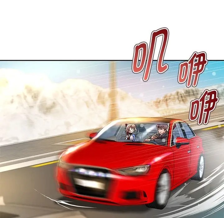第19话-重生之长枪无敌-愤怒炎柱（第23张）