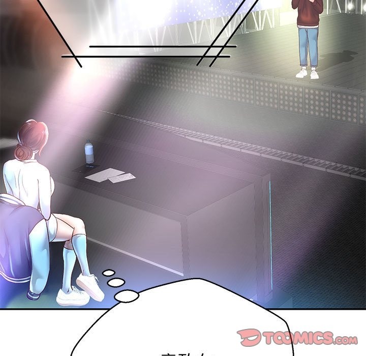 第22话-重生之长枪无敌-愤怒炎柱（第15张）