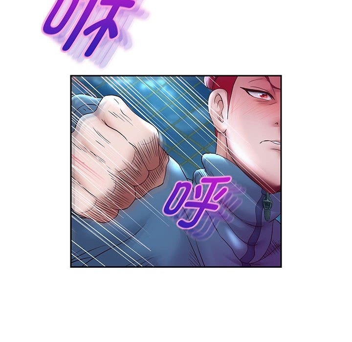 第23话-重生之长枪无敌-愤怒炎柱（第12张）