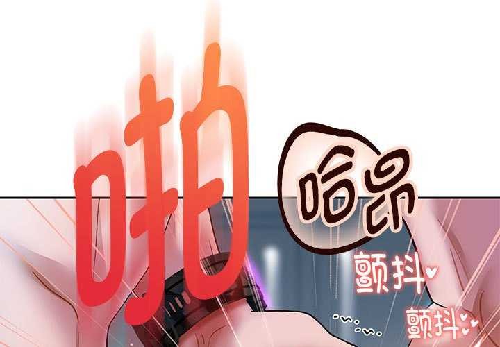 第27话-重生之长枪无敌-愤怒炎柱（第1张）