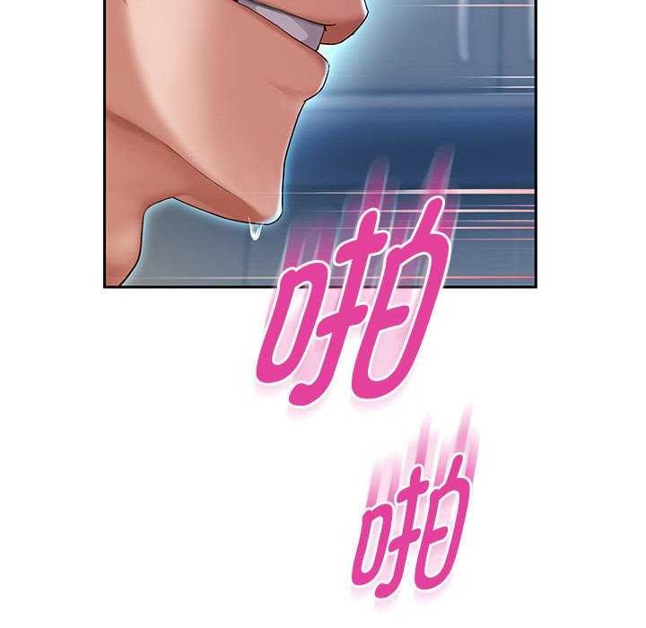 第27话-重生之长枪无敌-愤怒炎柱（第12张）