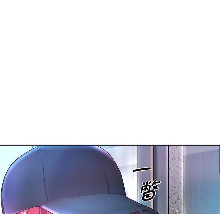 第28话-重生之长枪无敌-愤怒炎柱（第18张）