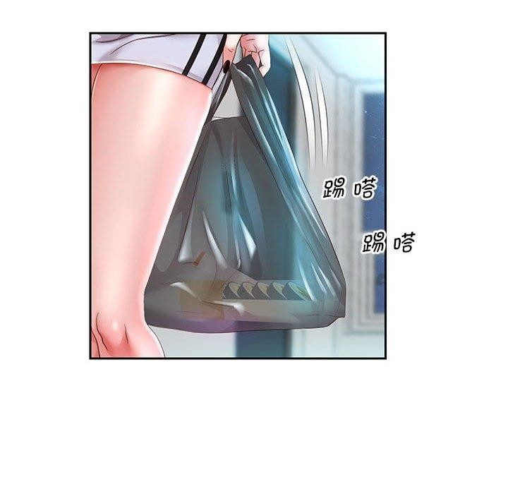 第30话-重生之长枪无敌-愤怒炎柱（第10张）