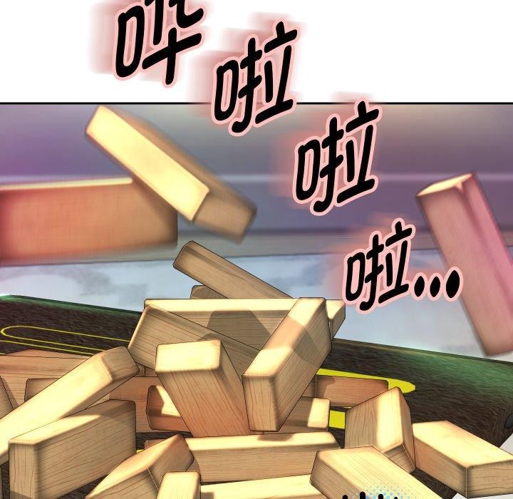 第35话-重生之长枪无敌-愤怒炎柱（第17张）