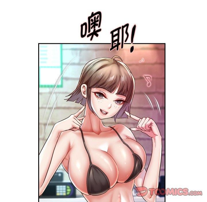 第35话-重生之长枪无敌-愤怒炎柱（第21张）