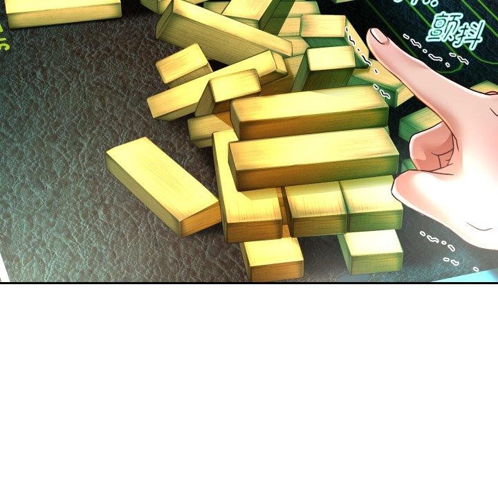 第35话-重生之长枪无敌-愤怒炎柱（第34张）