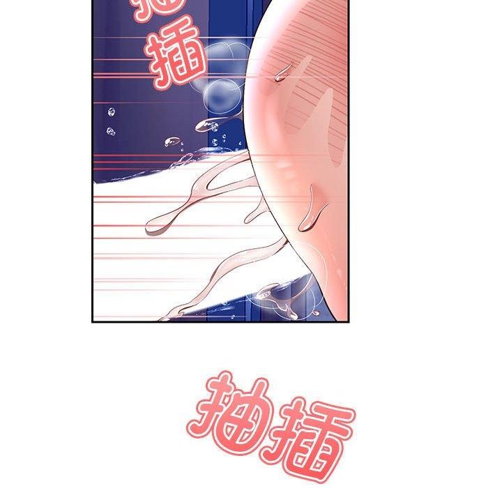 第37话-重生之长枪无敌-愤怒炎柱（第23张）
