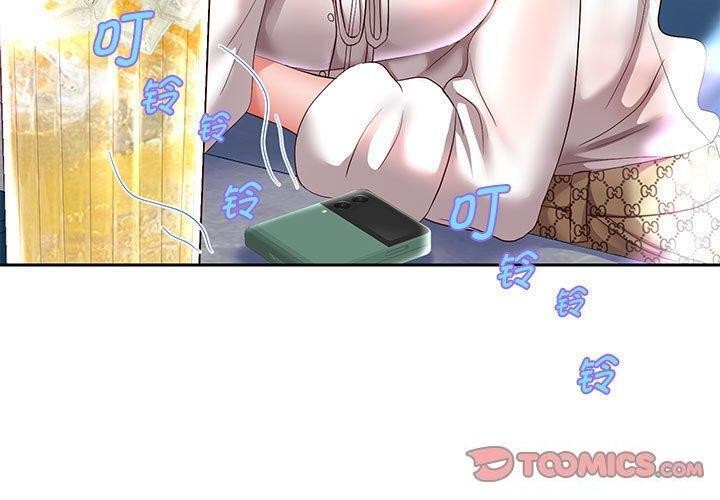 第42话-重生之长枪无敌-愤怒炎柱（第3张）